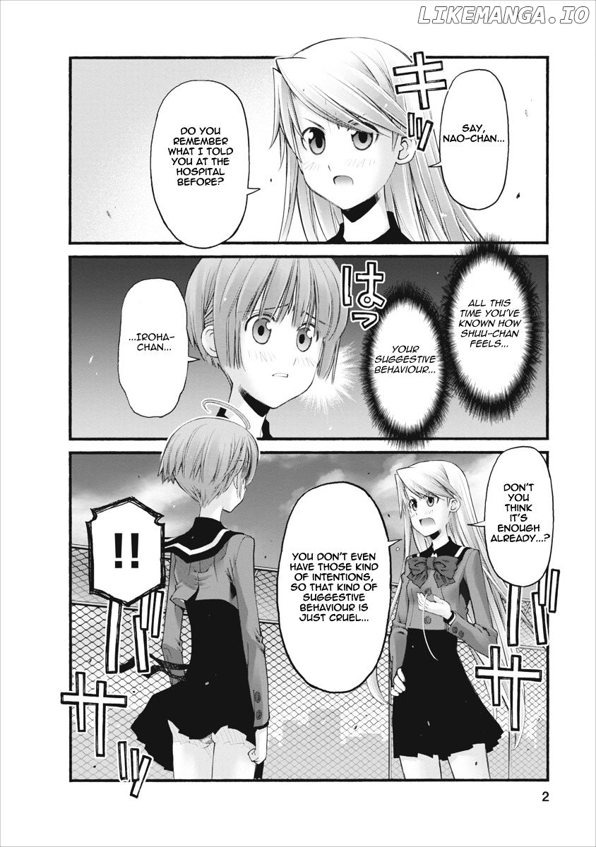 Oniichan No Koto Nanka Zenzen Suki Ja Nai N Da Kara Ne chapter 83 - page 2