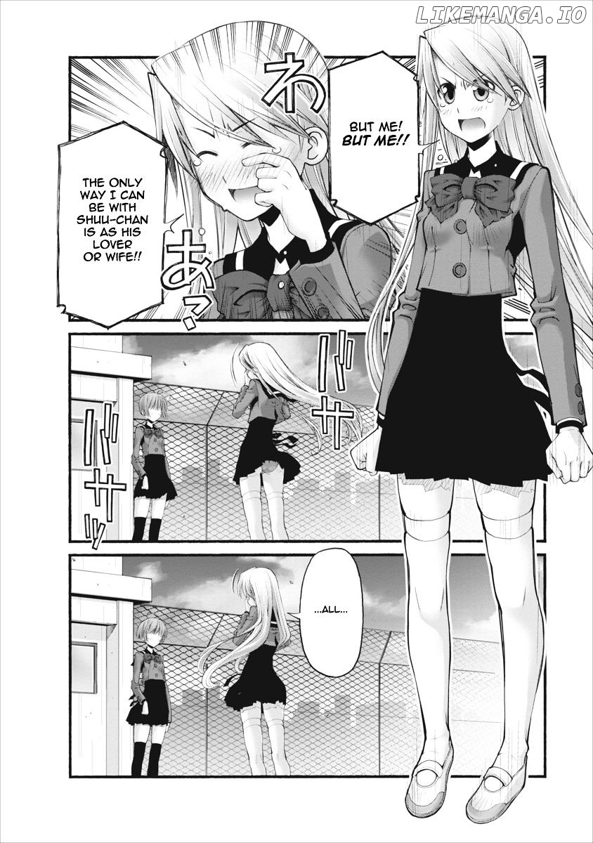 Oniichan No Koto Nanka Zenzen Suki Ja Nai N Da Kara Ne chapter 83 - page 6