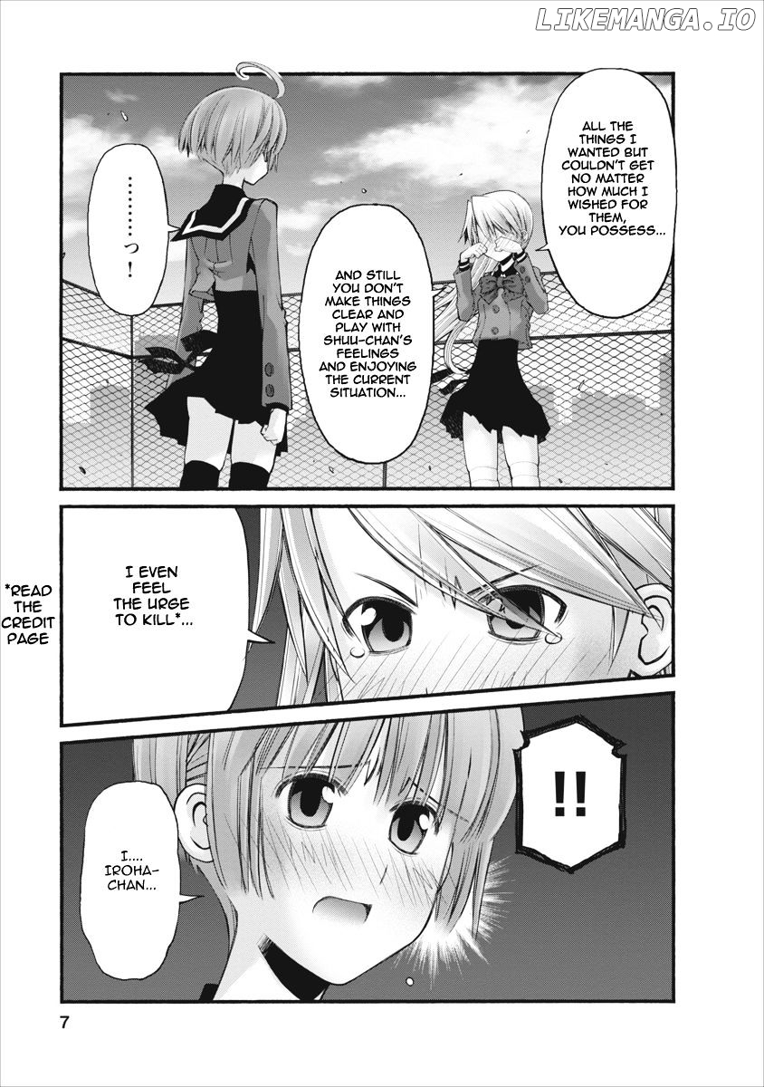 Oniichan No Koto Nanka Zenzen Suki Ja Nai N Da Kara Ne chapter 83 - page 7