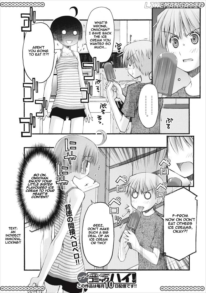 Oniichan No Koto Nanka Zenzen Suki Ja Nai N Da Kara Ne chapter 43.1 - page 4