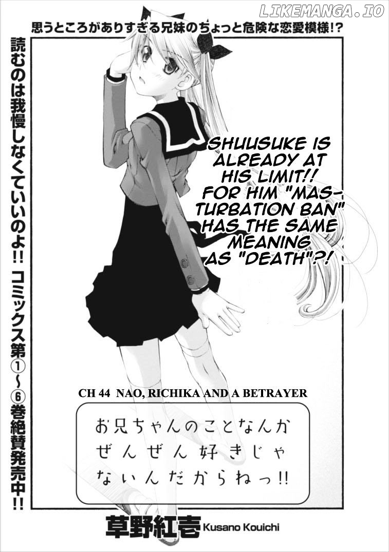 Oniichan No Koto Nanka Zenzen Suki Ja Nai N Da Kara Ne chapter 44 - page 6