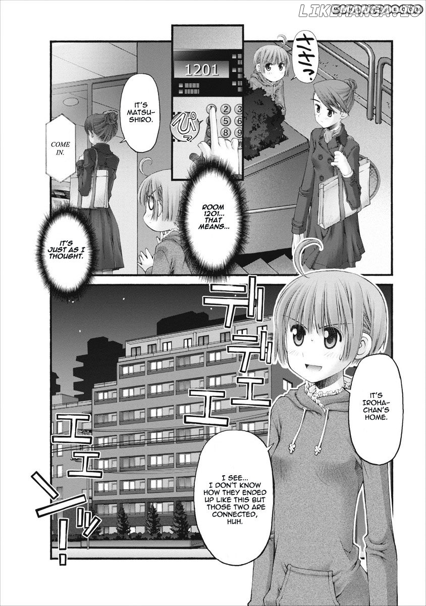 Oniichan No Koto Nanka Zenzen Suki Ja Nai N Da Kara Ne chapter 45 - page 3