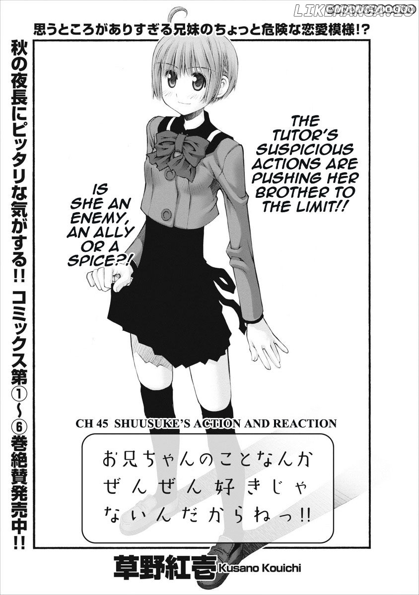 Oniichan No Koto Nanka Zenzen Suki Ja Nai N Da Kara Ne chapter 45 - page 4