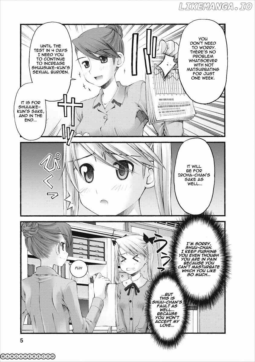 Oniichan No Koto Nanka Zenzen Suki Ja Nai N Da Kara Ne chapter 45 - page 6