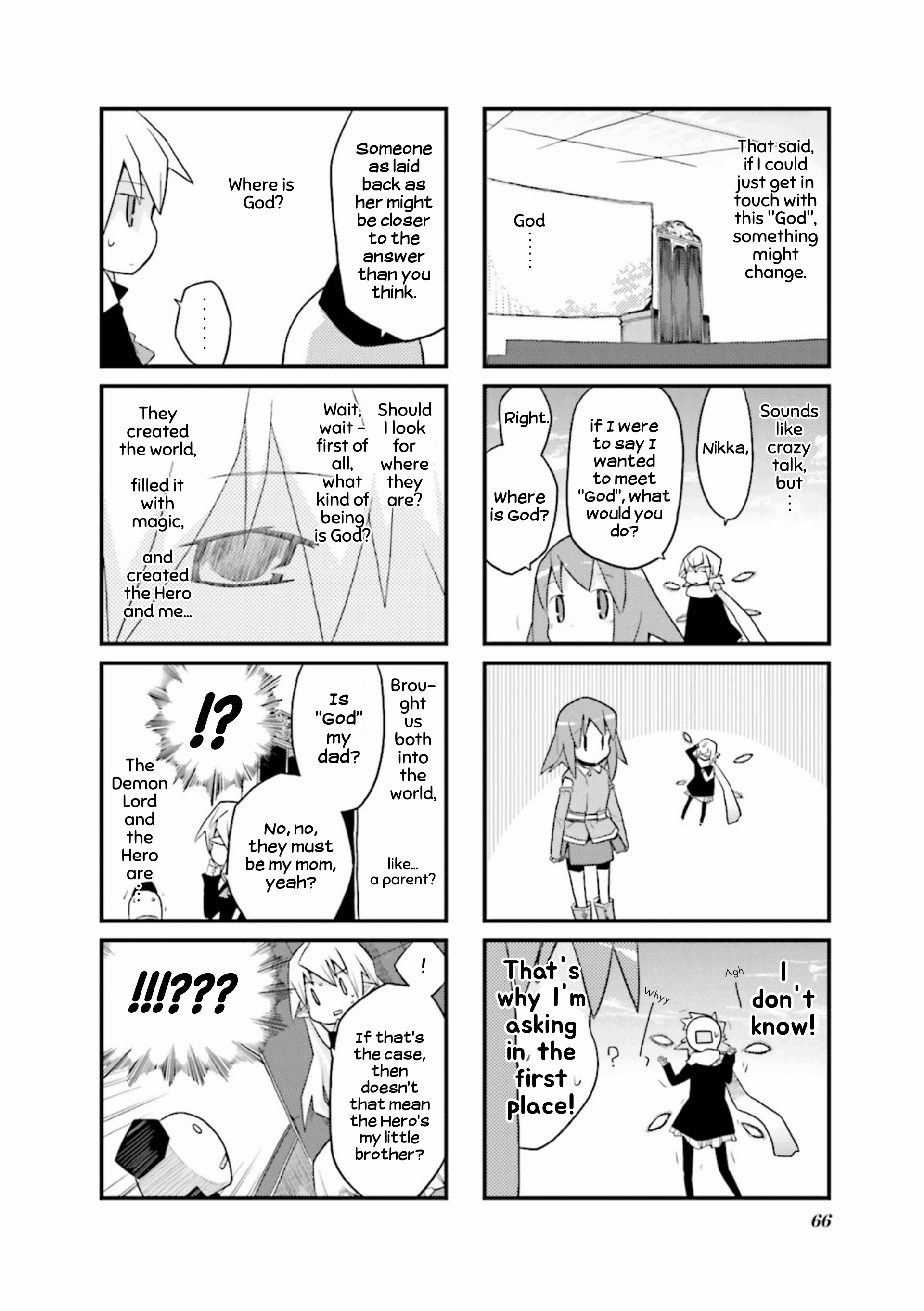 Sekai Maou chapter 34 - page 2