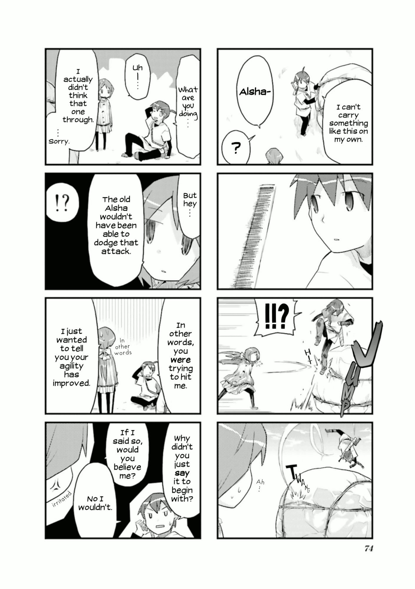 Sekai Maou chapter 35 - page 2