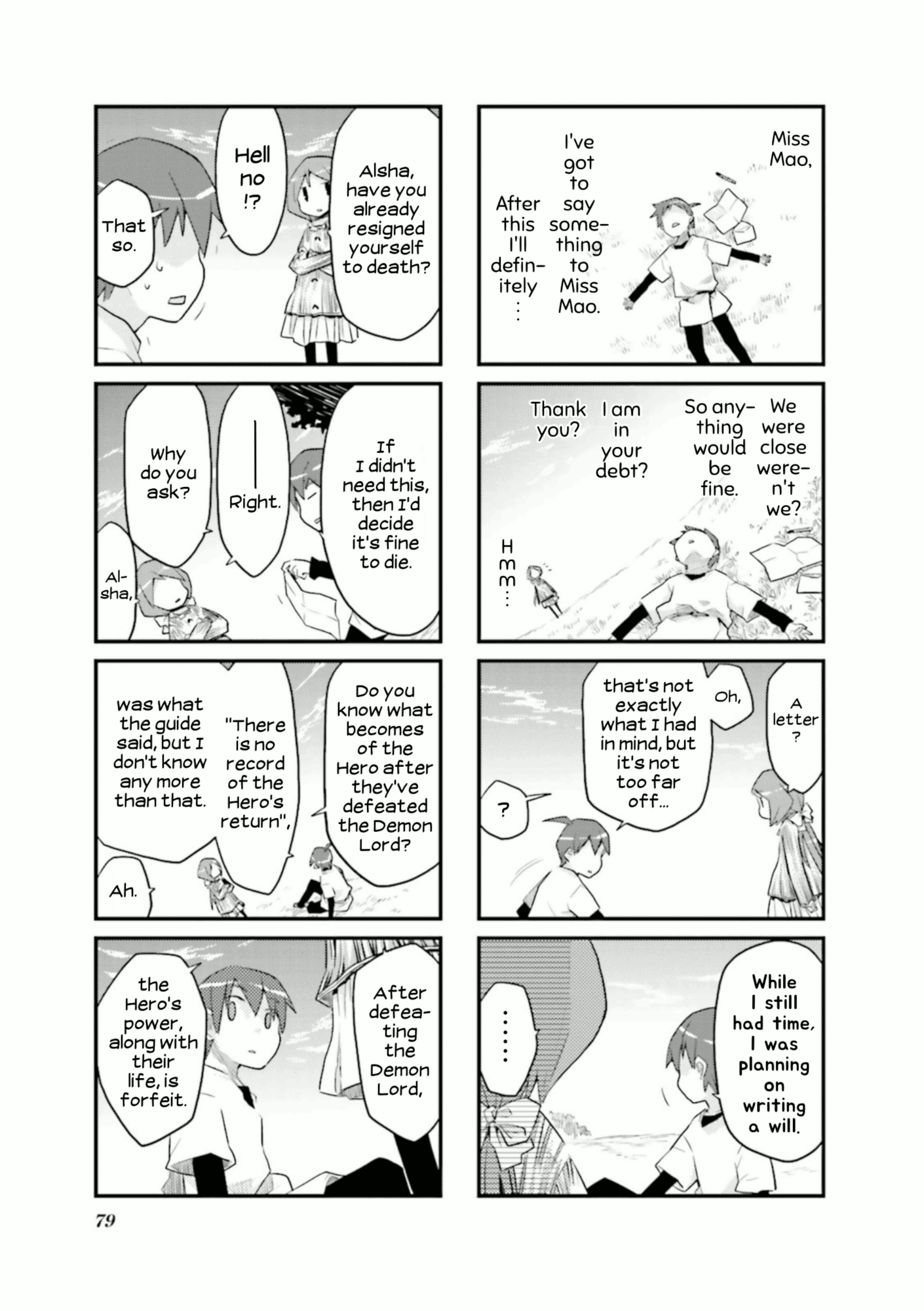 Sekai Maou chapter 35 - page 7