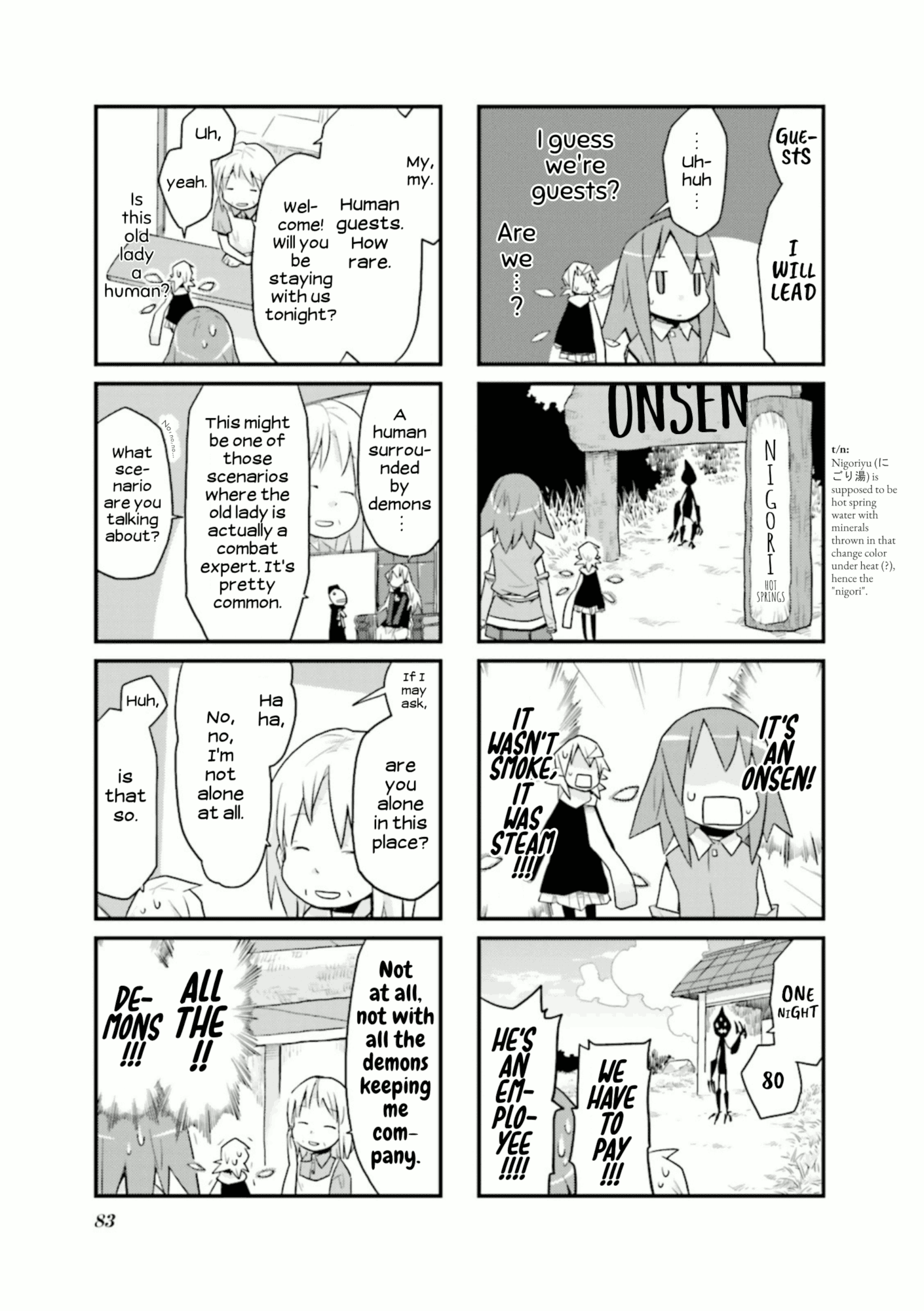 Sekai Maou chapter 36 - page 3