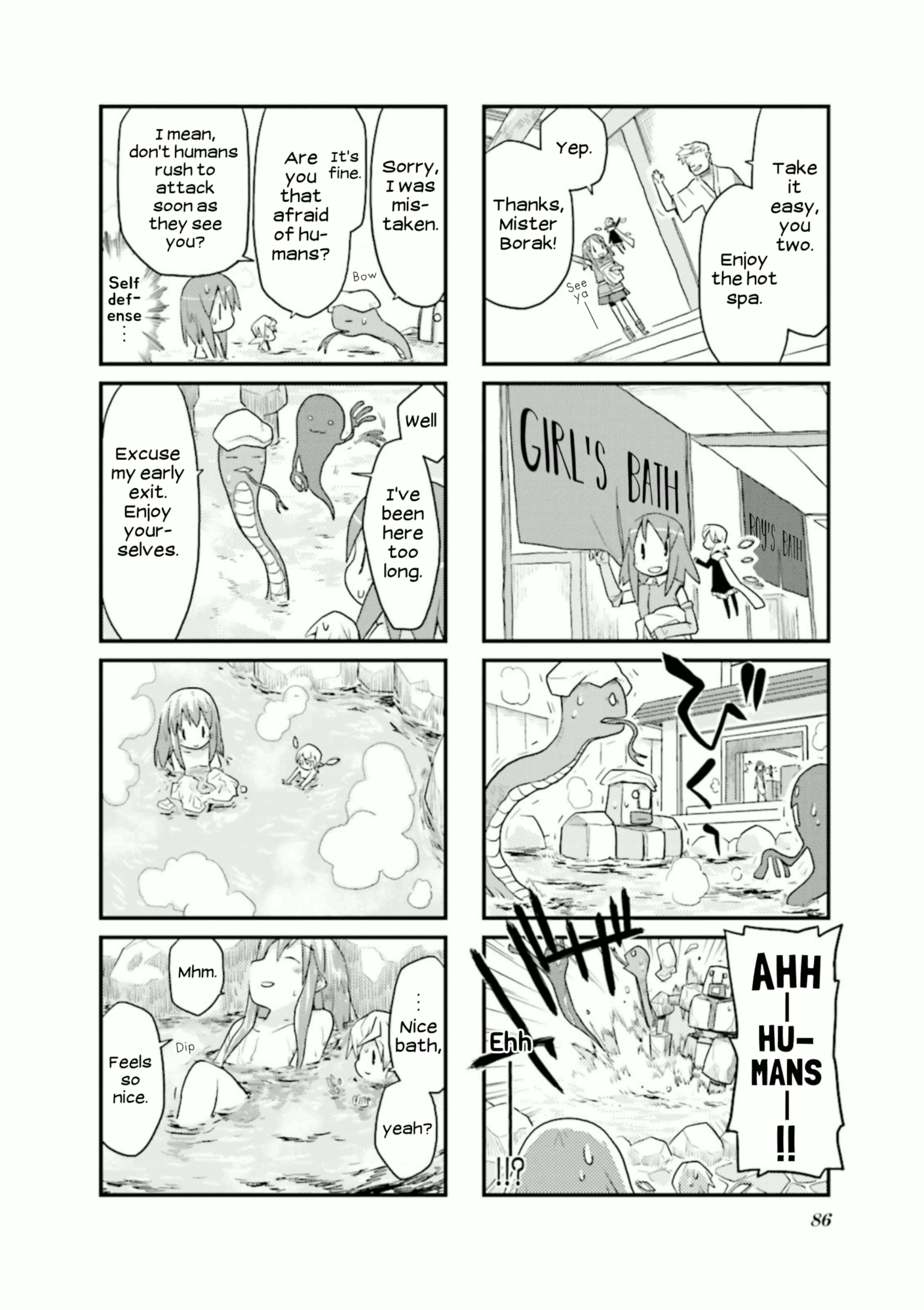 Sekai Maou chapter 36 - page 6