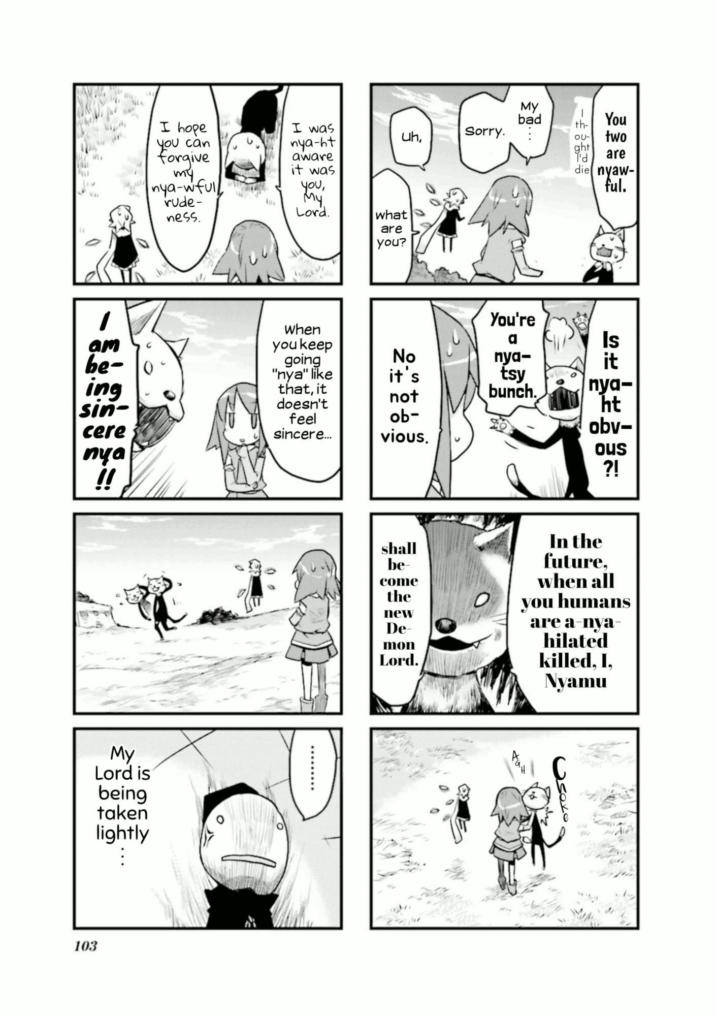 Sekai Maou chapter 38 - page 7