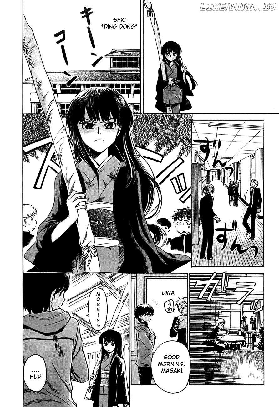 Shuukaku No Juunigatsu chapter 2 - page 7