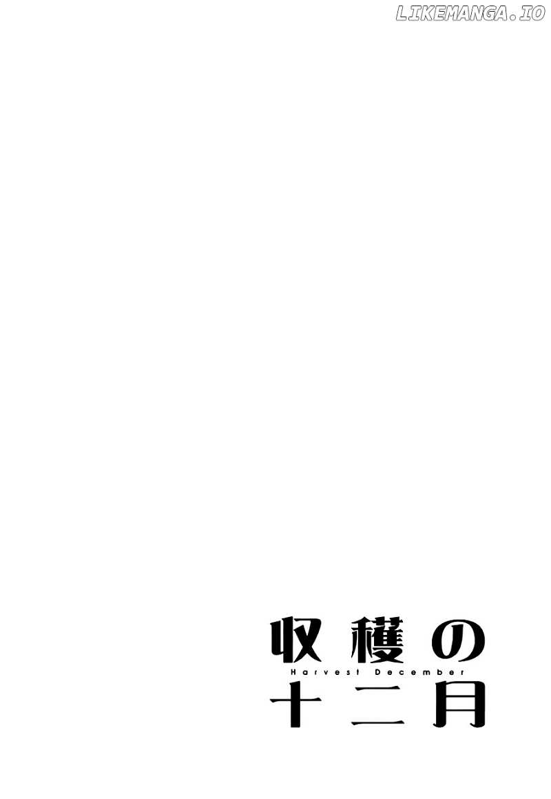Shuukaku No Juunigatsu chapter 9 - page 28