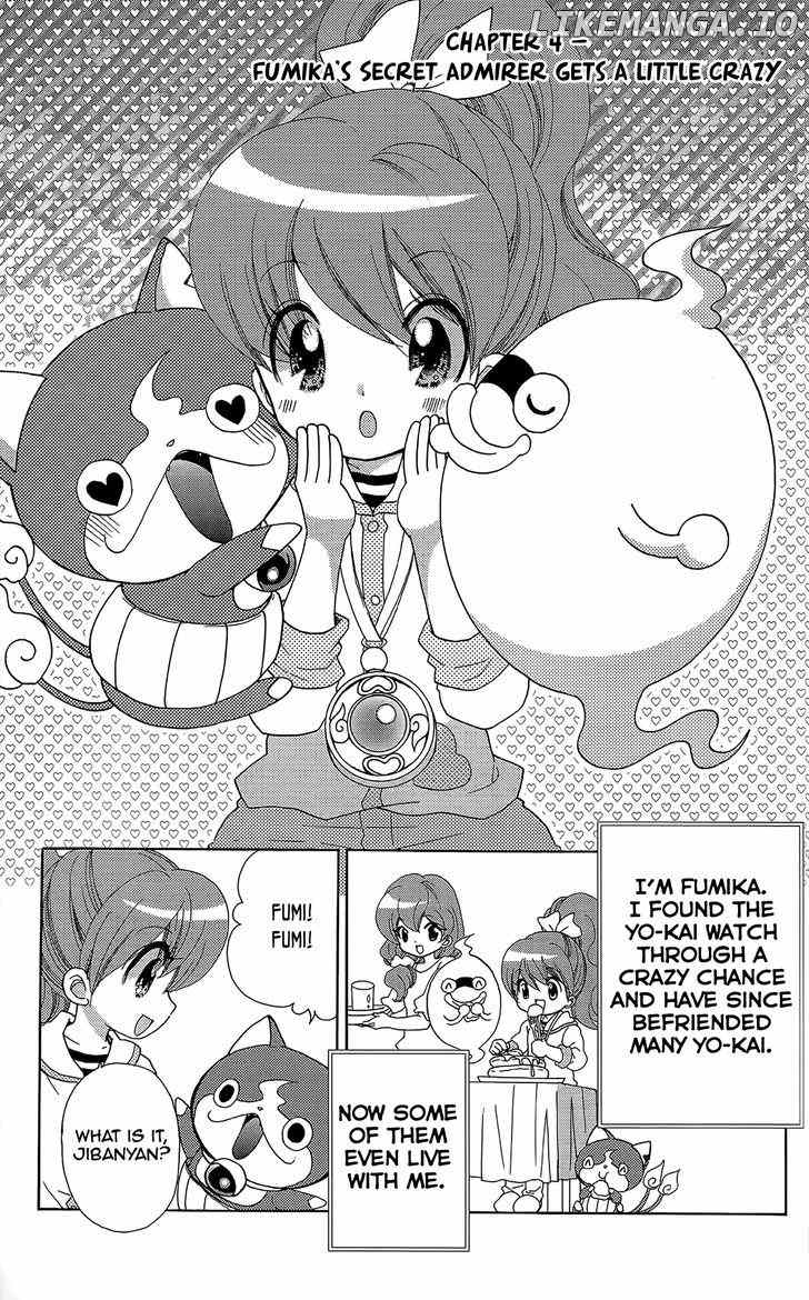 Youkai Watch - Wakuwaku Nyanderful Days chapter 4 - page 1