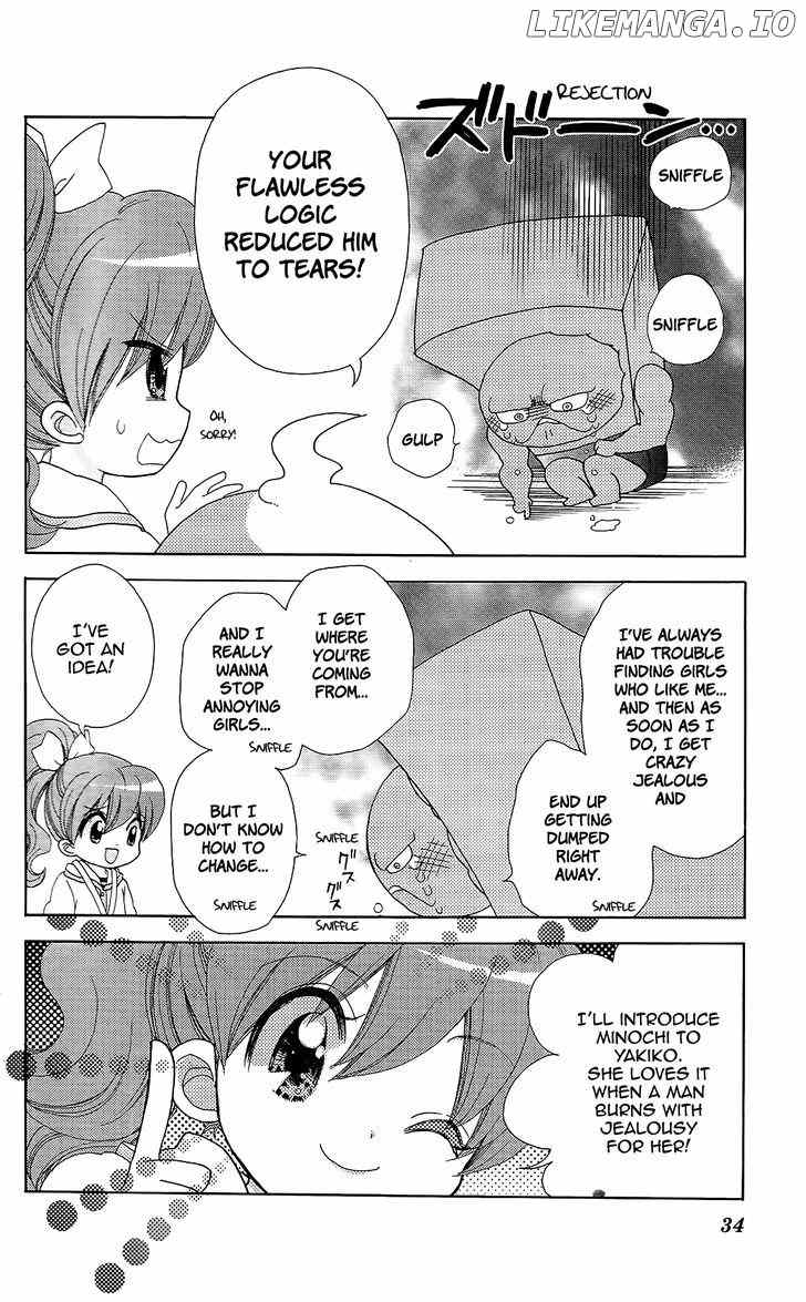 Youkai Watch - Wakuwaku Nyanderful Days chapter 4 - page 6