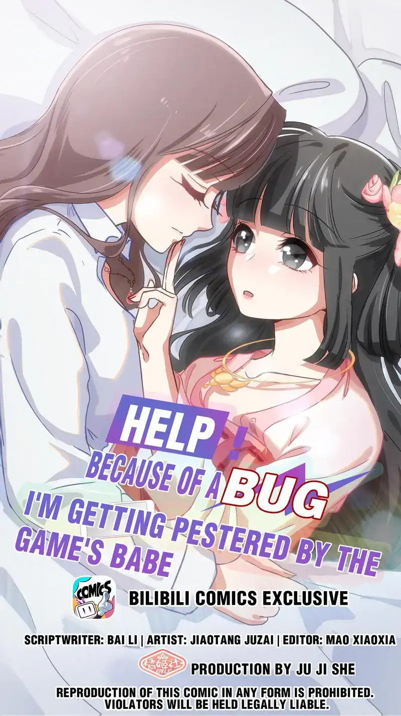 Help! Because Of A BUG, I'm Getting Pestered By The Game's Babe Chapter 11 - page 1