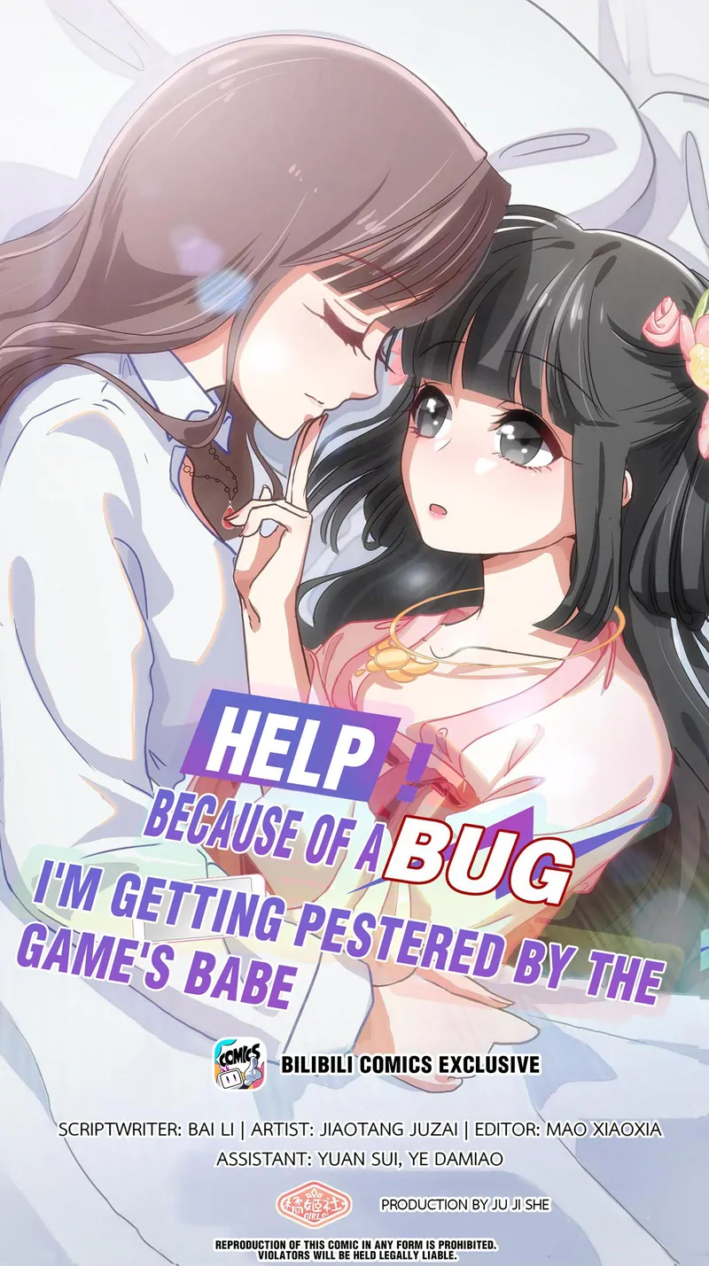 Help! Because Of A BUG, I'm Getting Pestered By The Game's Babe Chapter 28.1 - page 1