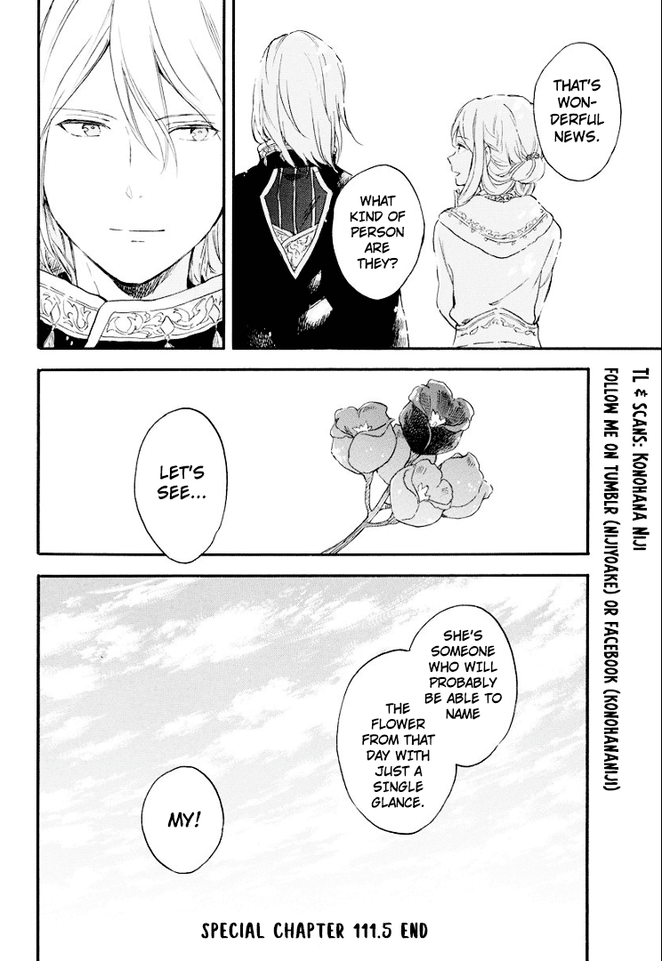 Akagami No Shirayukihime chapter 111.5 - page 9