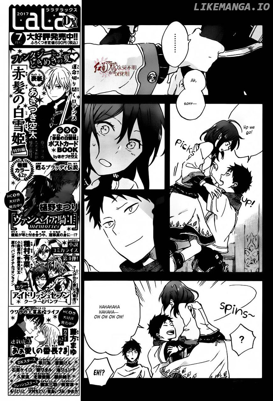 Akagami No Shirayukihime chapter 88 - page 12