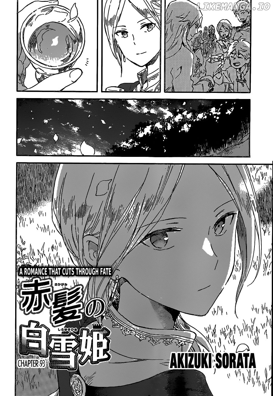 Akagami No Shirayukihime chapter 93 - page 2