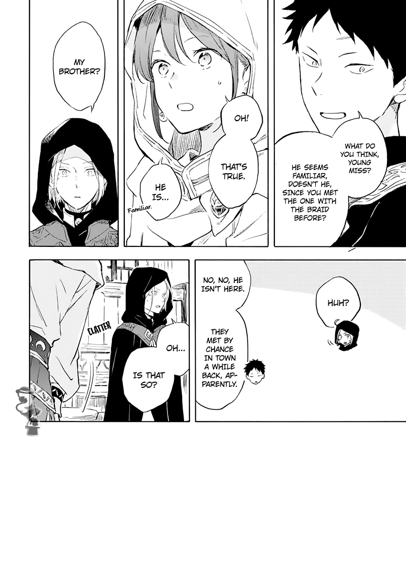 Akagami No Shirayukihime chapter 118 - page 2