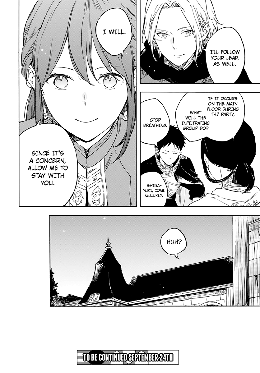 Akagami No Shirayukihime chapter 118 - page 22