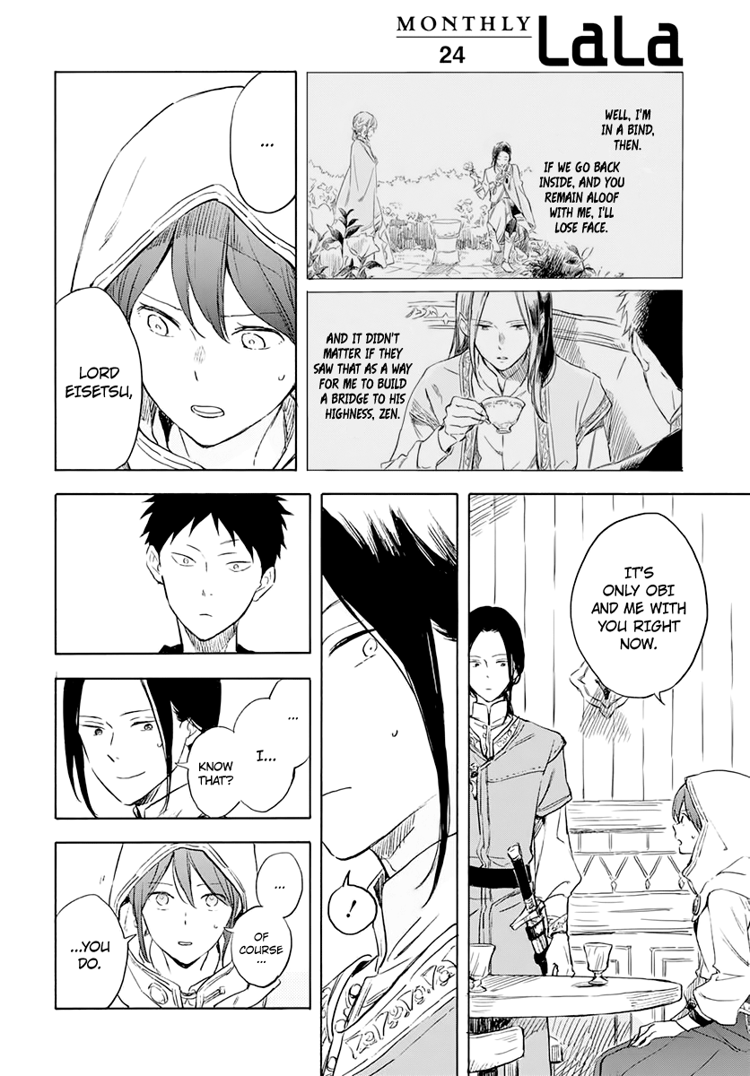 Akagami No Shirayukihime chapter 118 - page 6