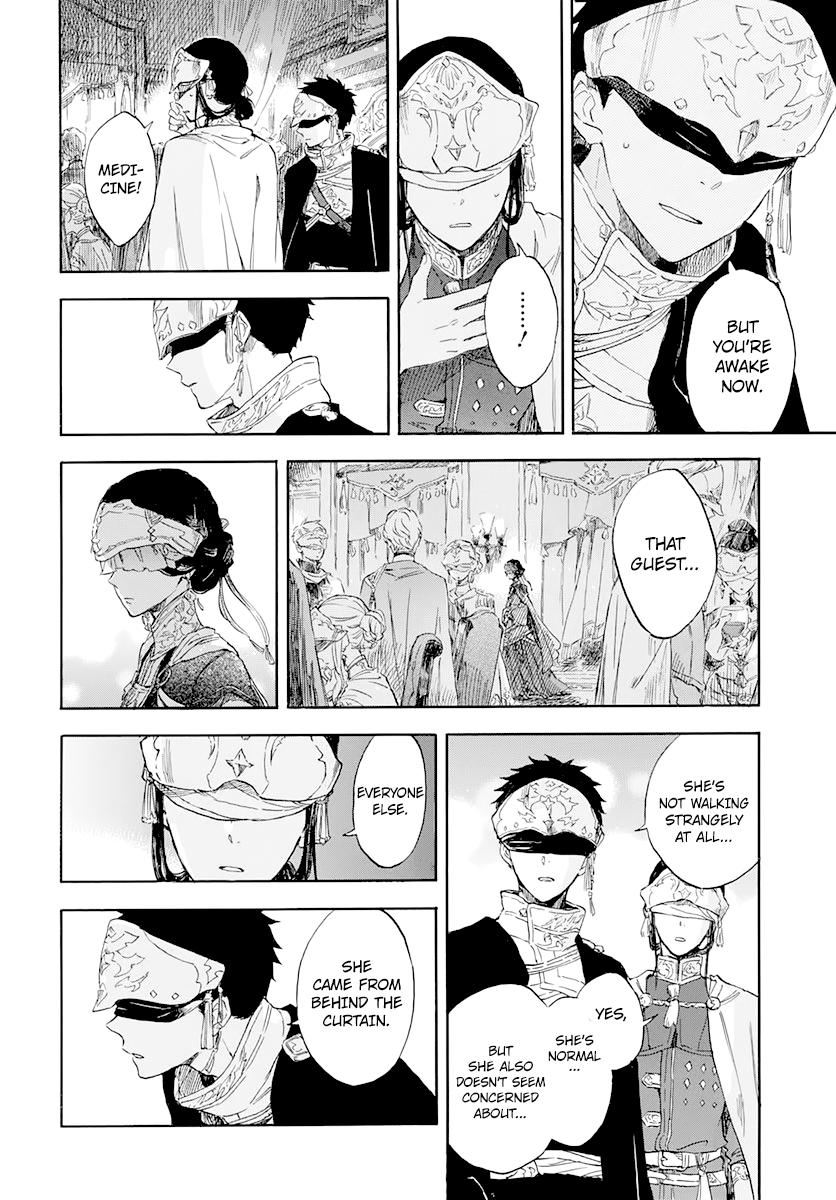 Akagami No Shirayukihime chapter 119 - page 16