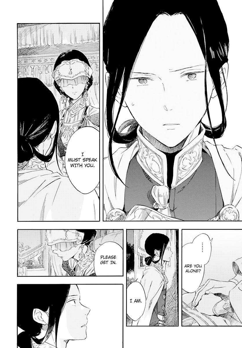 Akagami No Shirayukihime chapter 119 - page 26