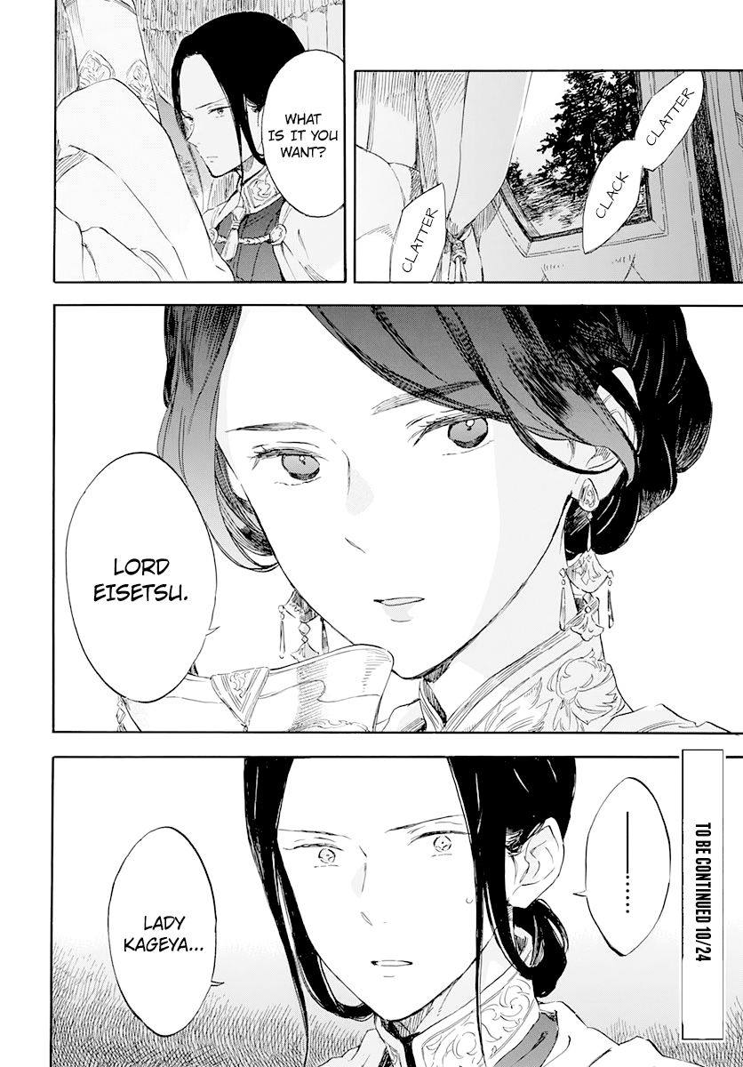 Akagami No Shirayukihime chapter 119 - page 30