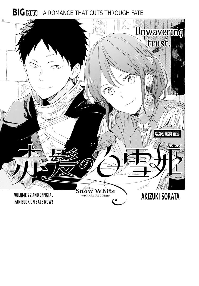 Akagami No Shirayukihime chapter 119 - page 9