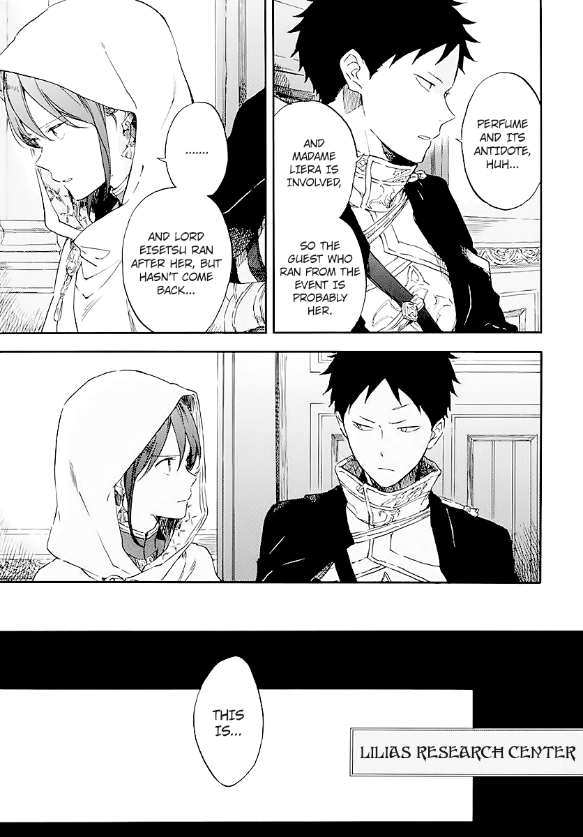 Akagami No Shirayukihime chapter 120 - page 9