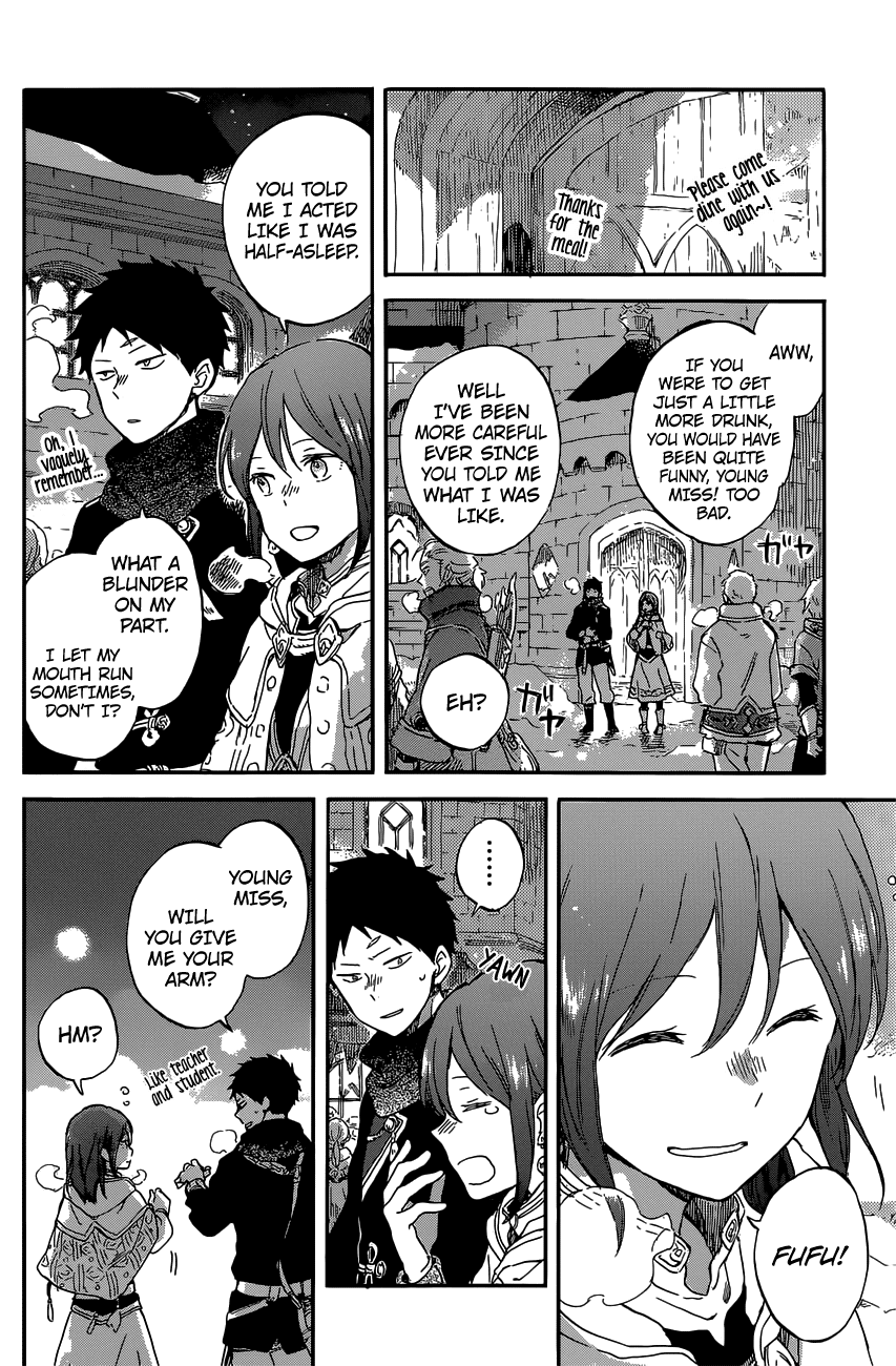 Akagami No Shirayukihime chapter 97 - page 11