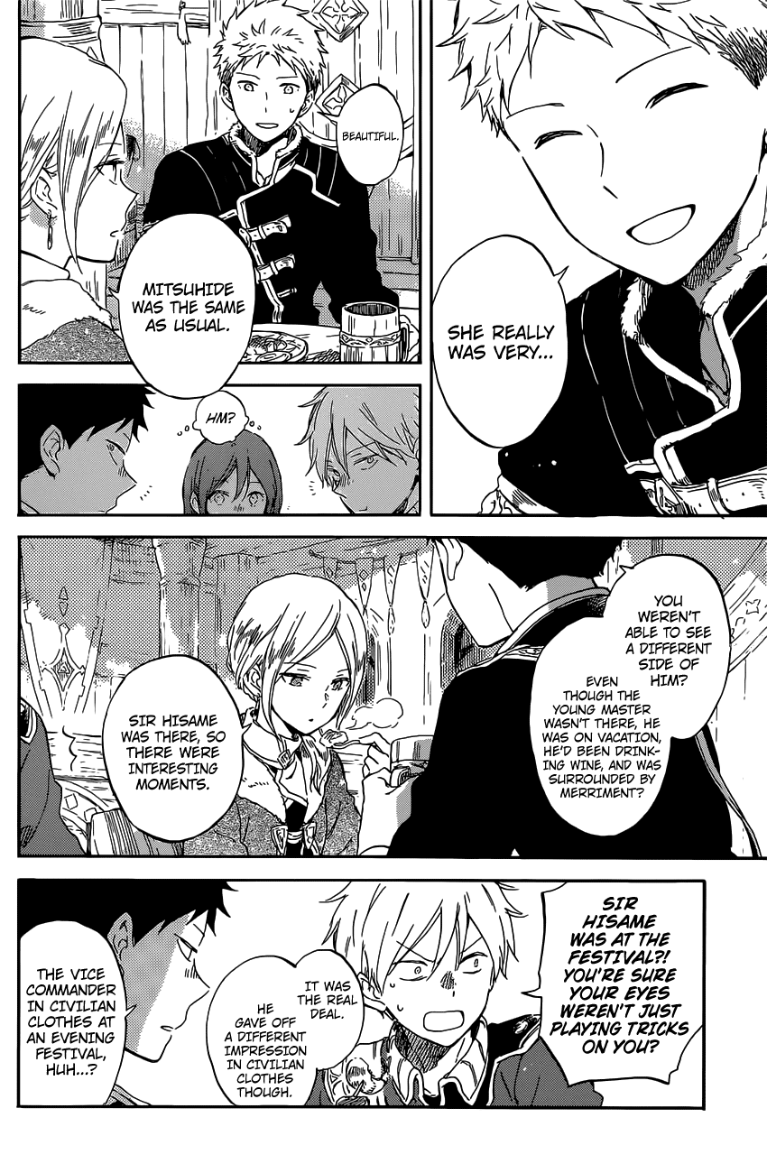 Akagami No Shirayukihime chapter 97 - page 7