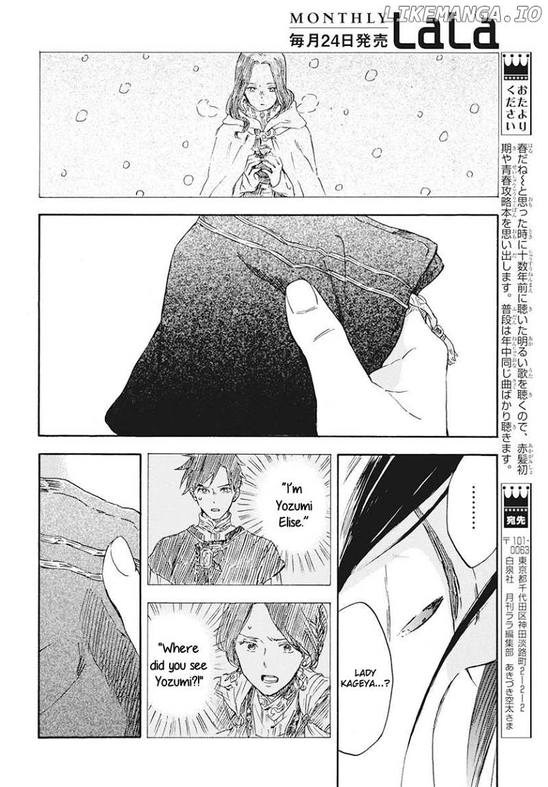 Akagami No Shirayukihime chapter 123 - page 13