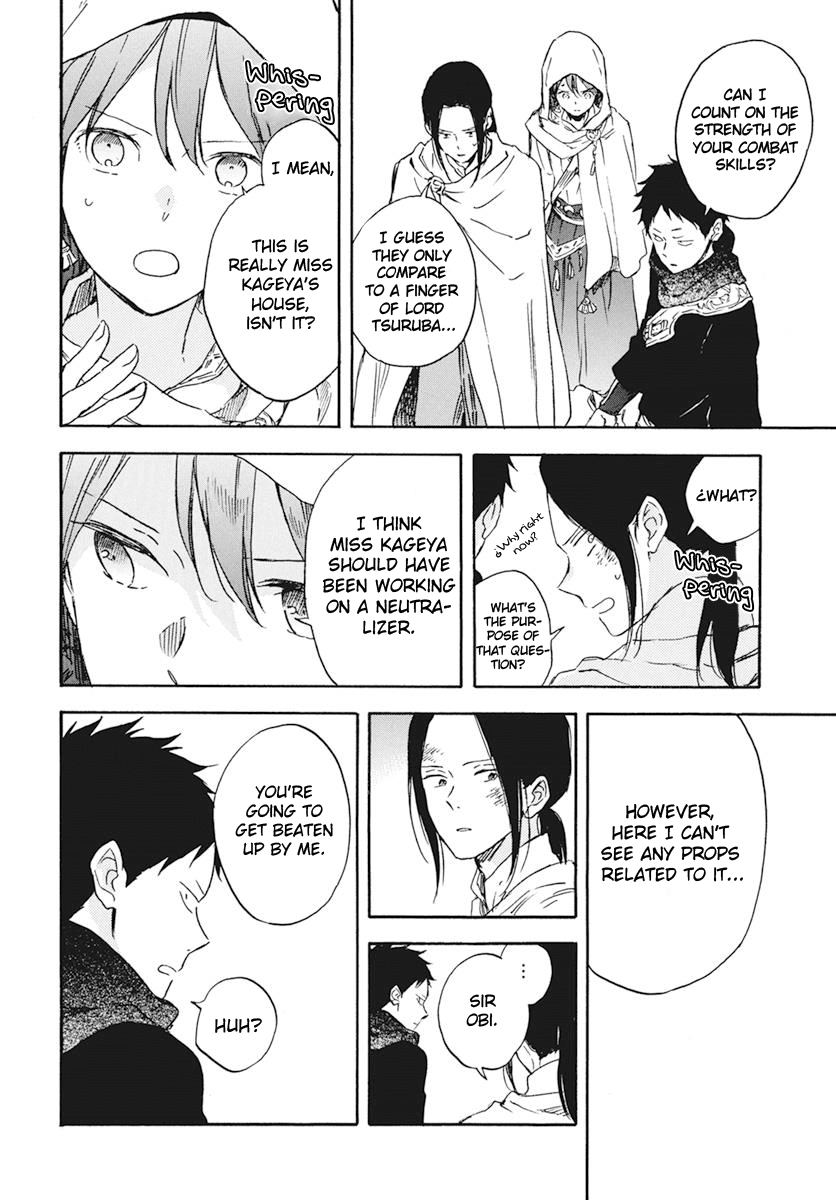 Akagami No Shirayukihime chapter 123 - page 19