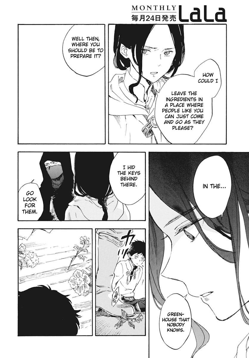 Akagami No Shirayukihime chapter 123 - page 7