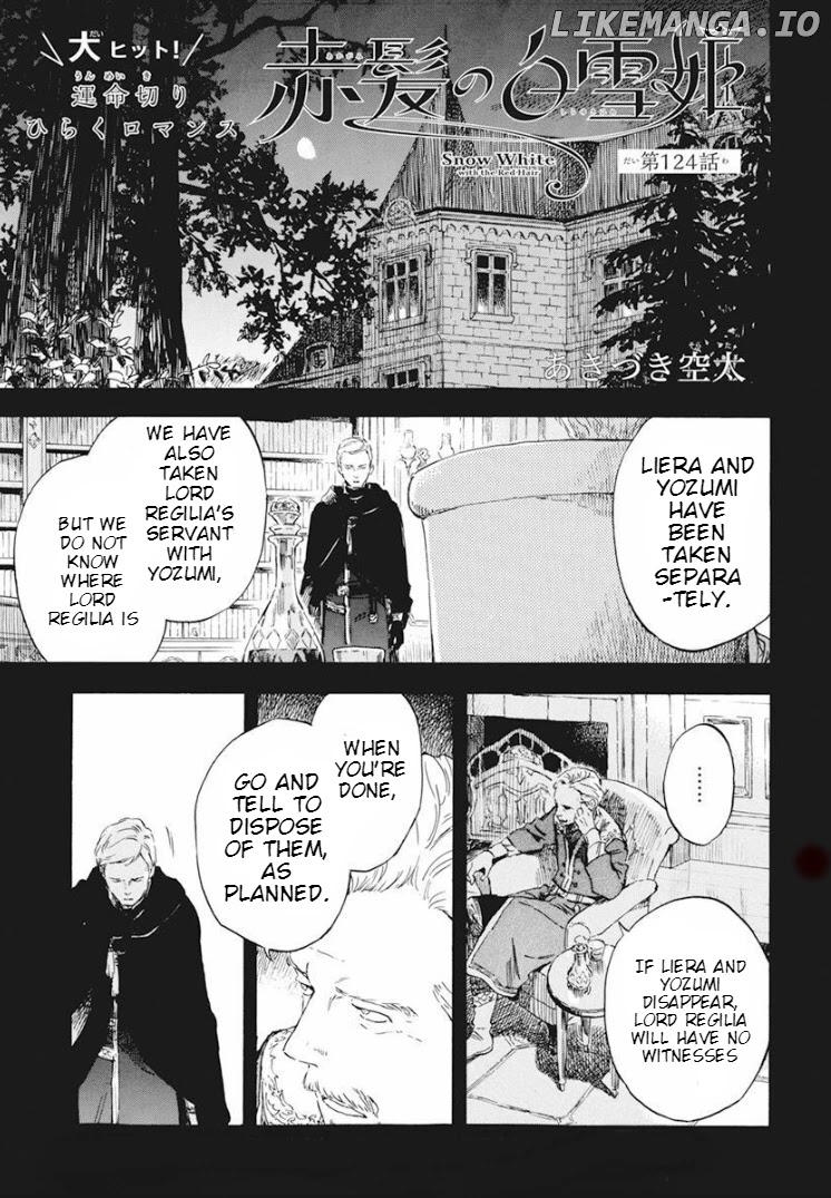 Akagami No Shirayukihime chapter 124 - page 2