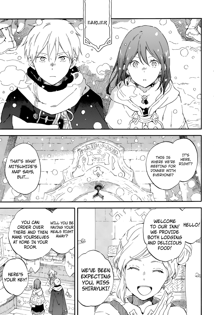 Akagami No Shirayukihime chapter 100 - page 6