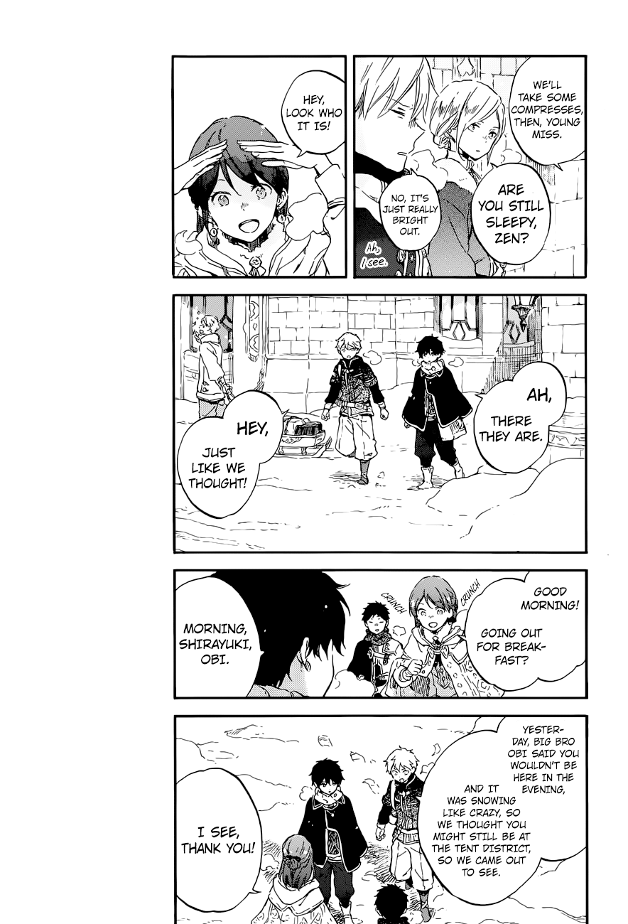 Akagami No Shirayukihime chapter 101 - page 13