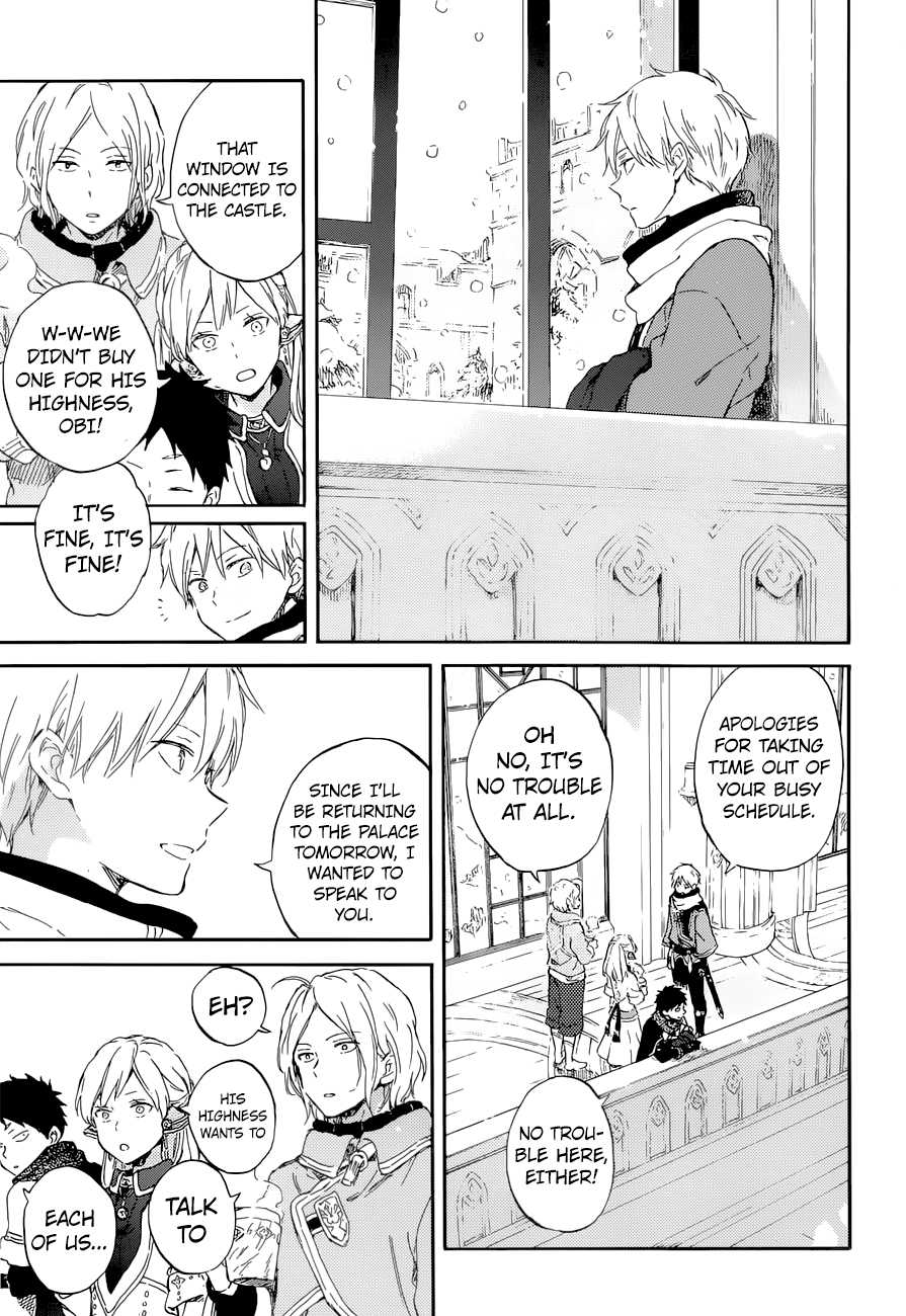 Akagami No Shirayukihime chapter 101 - page 19