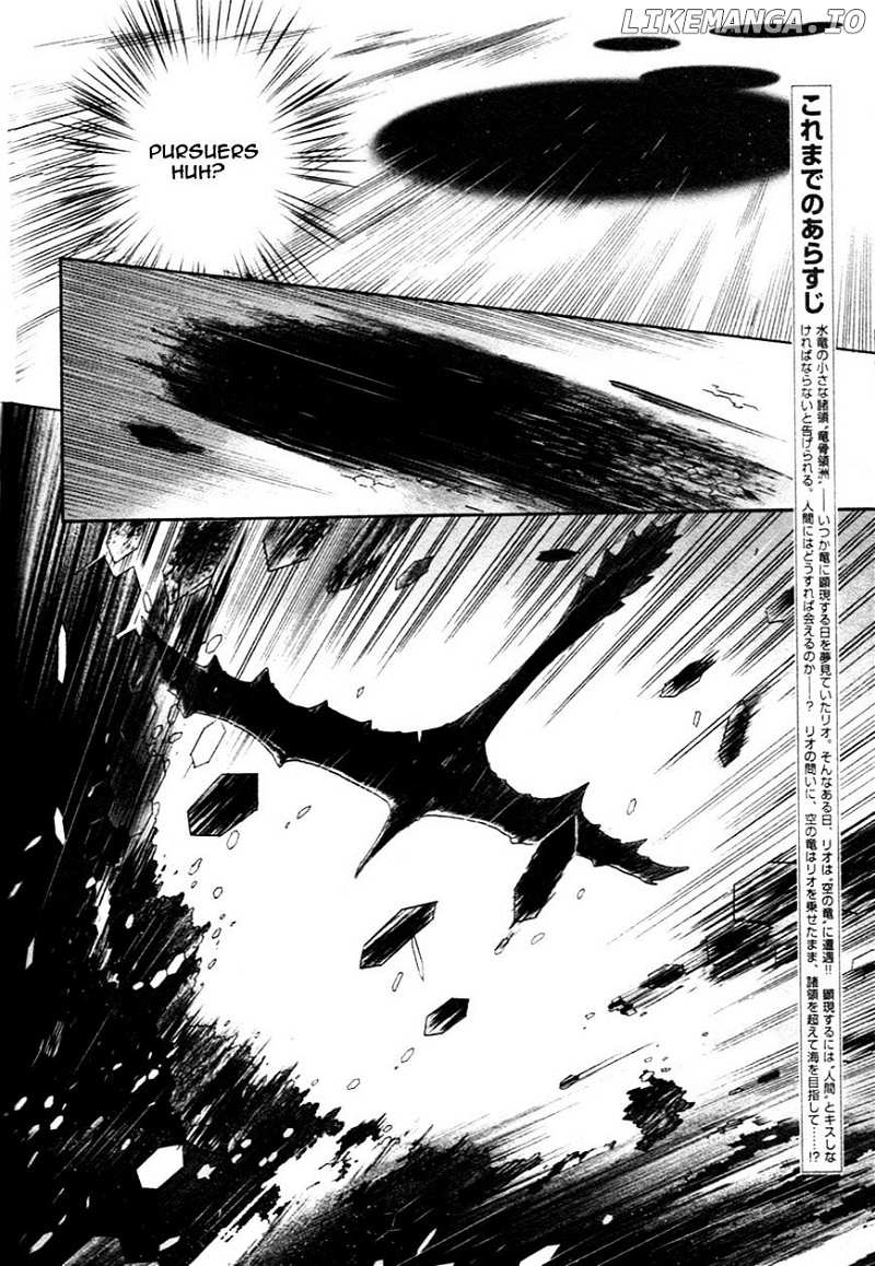 Code: Leviathan chapter 14 - page 2