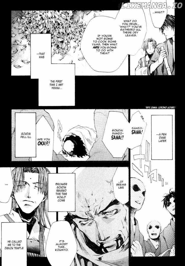 Saiyuki Reload chapter 0.1 - page 11