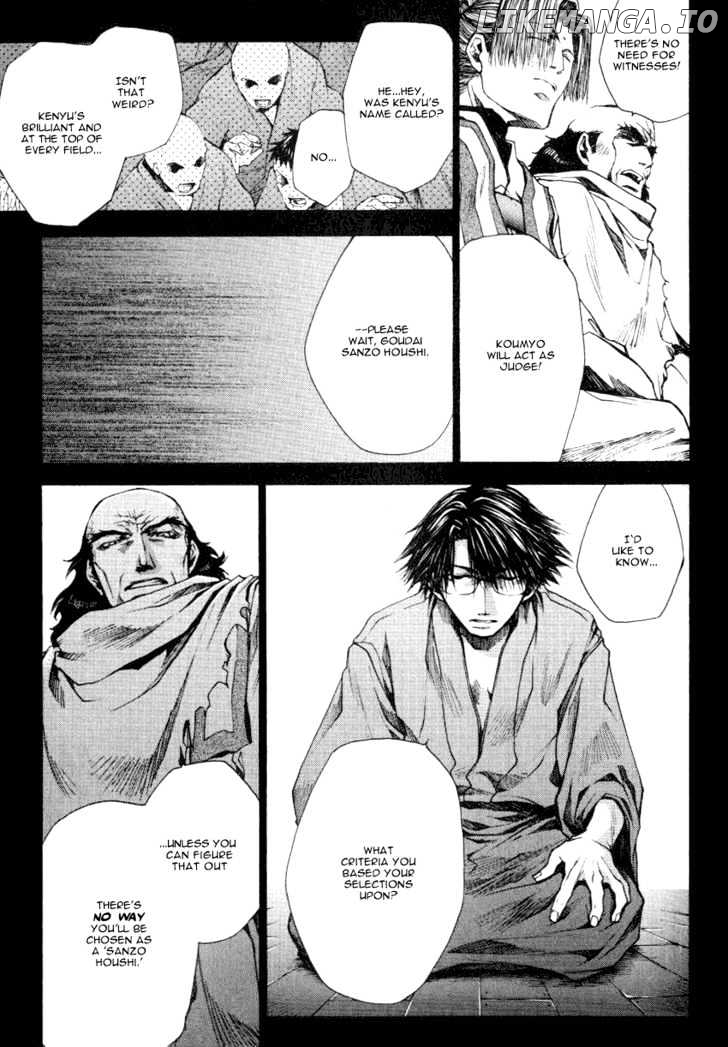 Saiyuki Reload chapter 0.1 - page 13