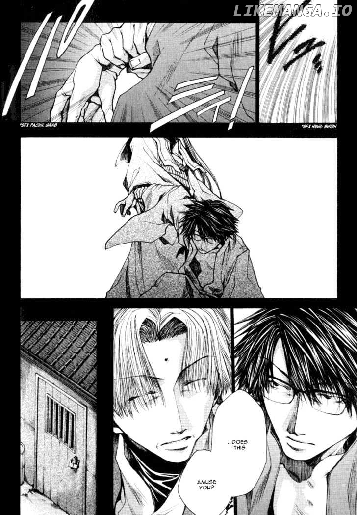 Saiyuki Reload chapter 0.1 - page 16