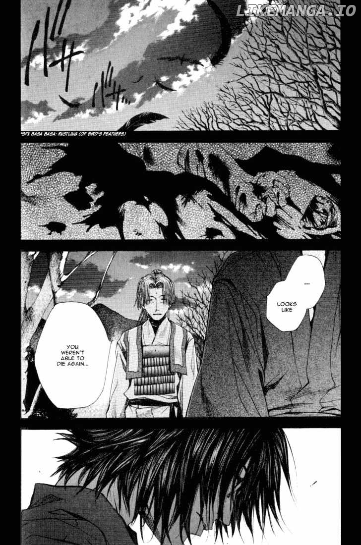 Saiyuki Reload chapter 0.1 - page 27