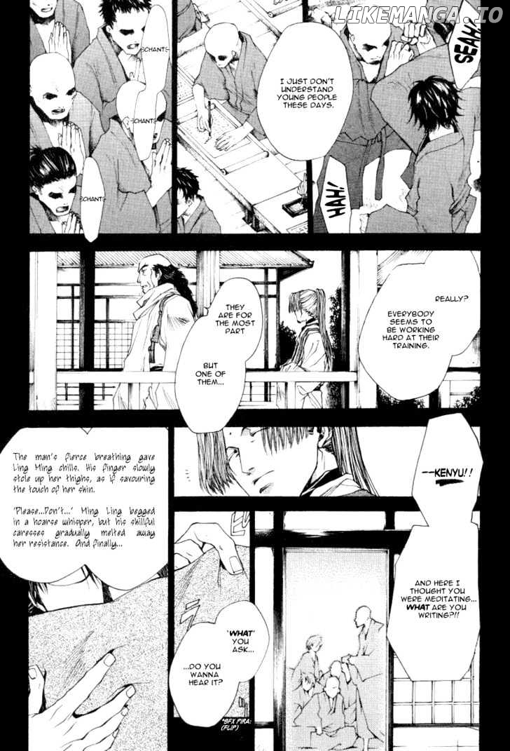 Saiyuki Reload chapter 0.1 - page 3