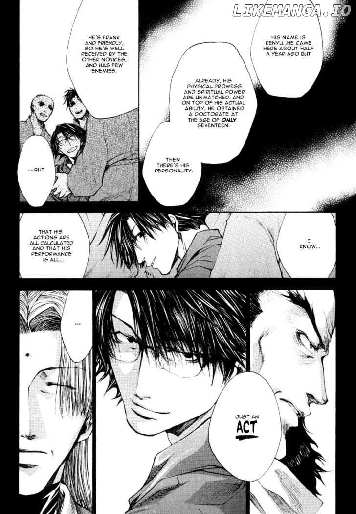 Saiyuki Reload chapter 0.1 - page 5