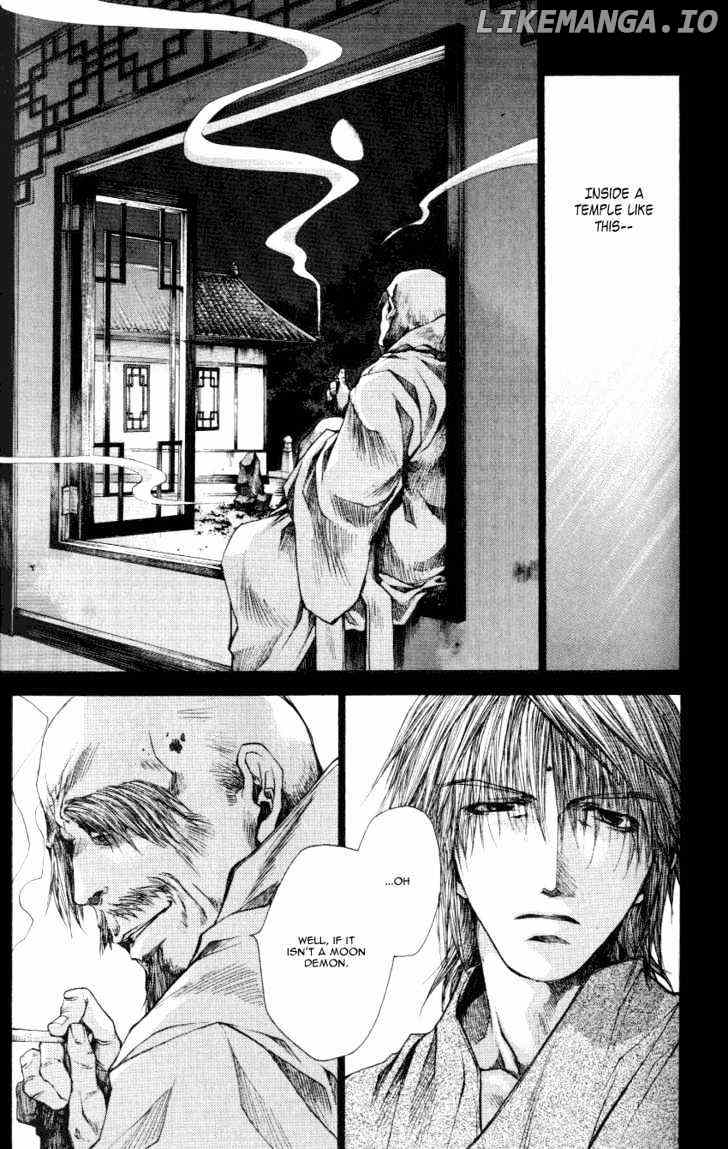 Saiyuki Reload chapter 0.2 - page 17