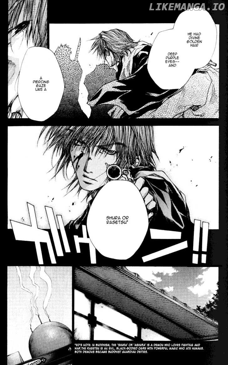 Saiyuki Reload chapter 0.3 - page 17