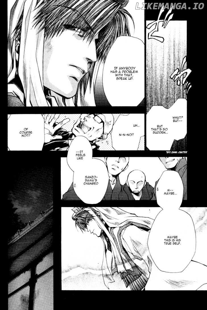 Saiyuki Reload chapter 0.3 - page 20